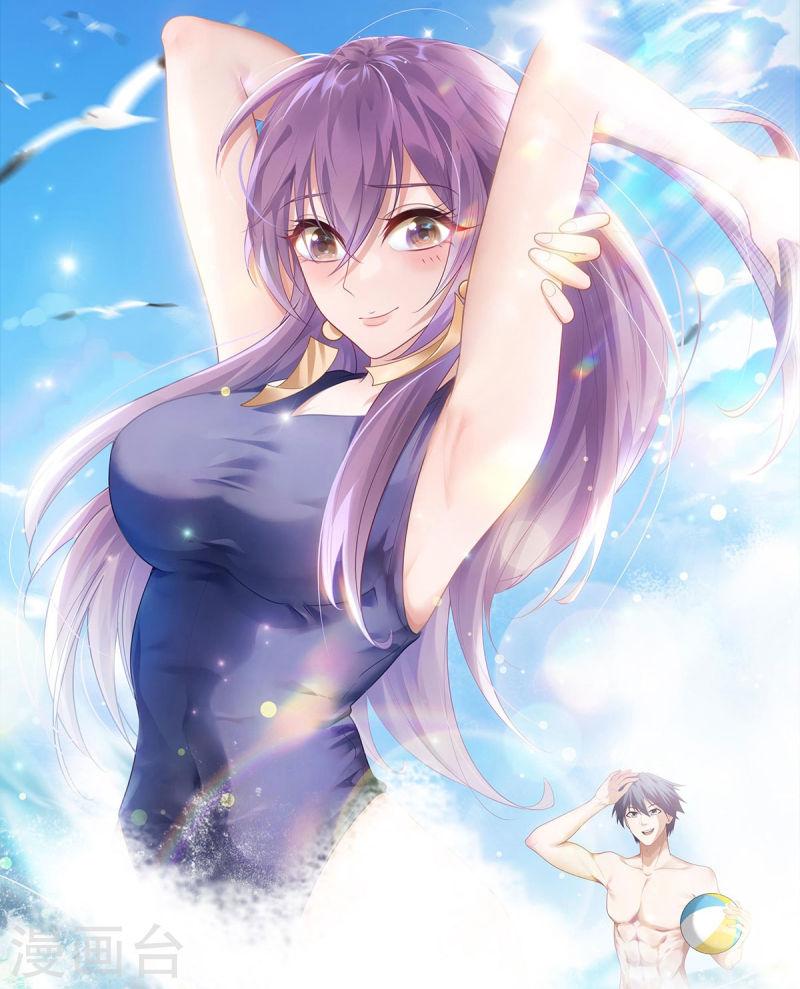 第2季第104话 重振雄风，洞房花烛0