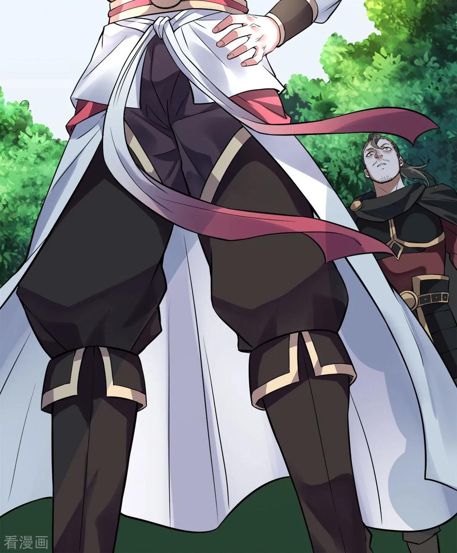 二季第7话 一枪爆头斩乱臣2