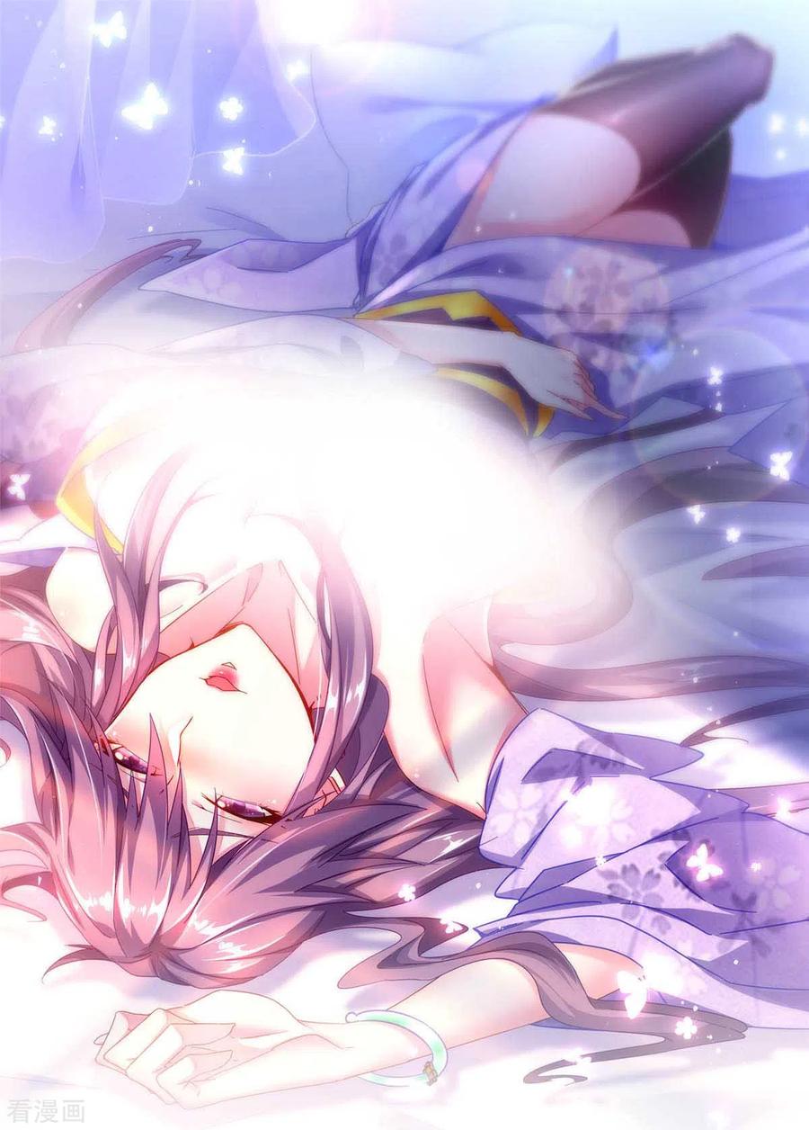 二季第49话 辣手摧花，小施惩戒0