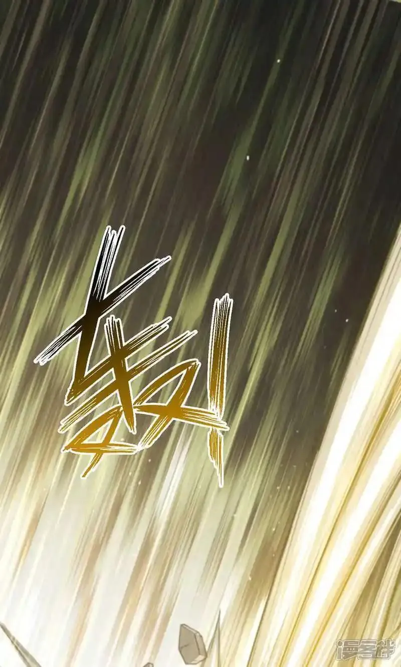 第2季第133话 四只中品狼皇1