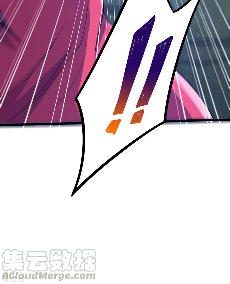 二季第67话 血族怪物被生擒？4