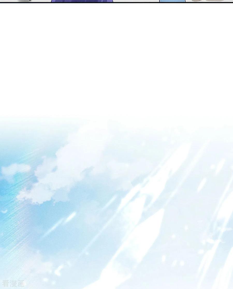 二季第56话 危机与布局3