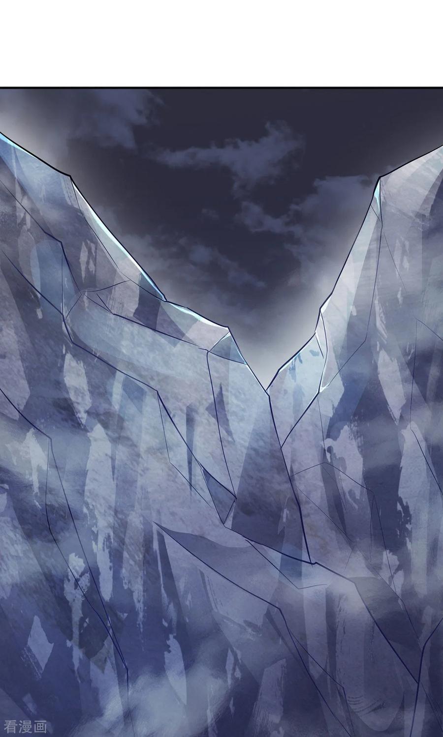 二季第26话 先宰了他！1