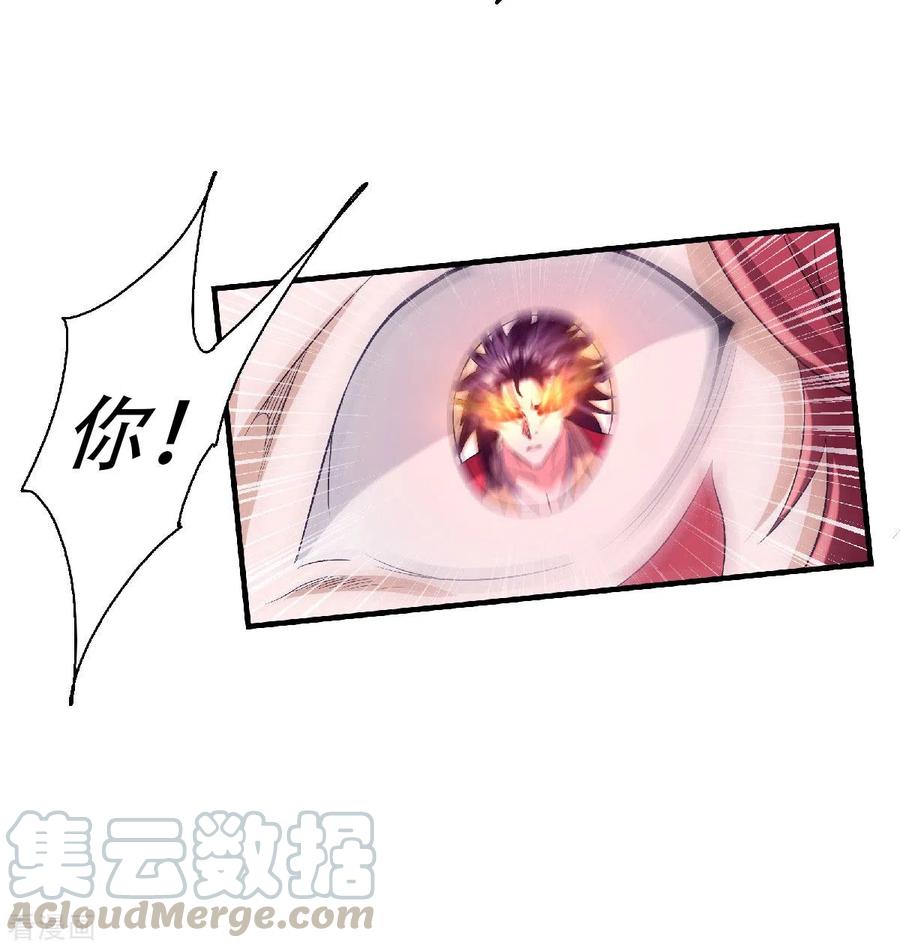 二季第77话 退敌！晋升！4