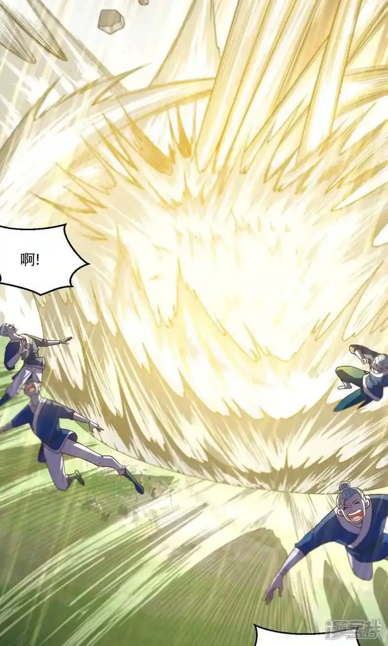 第2季第133话 四只中品狼皇2