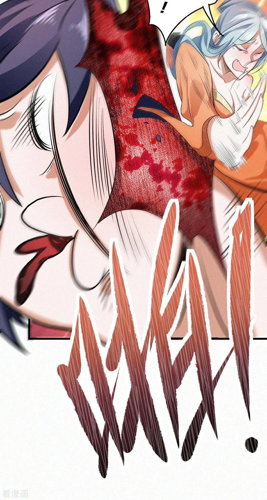 二季第40话 土鸡瓦狗的无知挑衅4