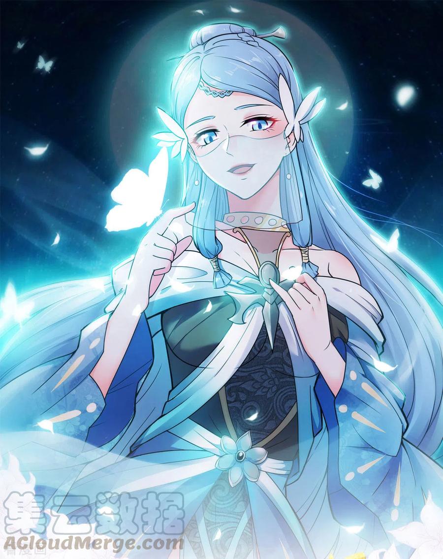 二季第74话 凤凰祖脉，火域之地（二）0