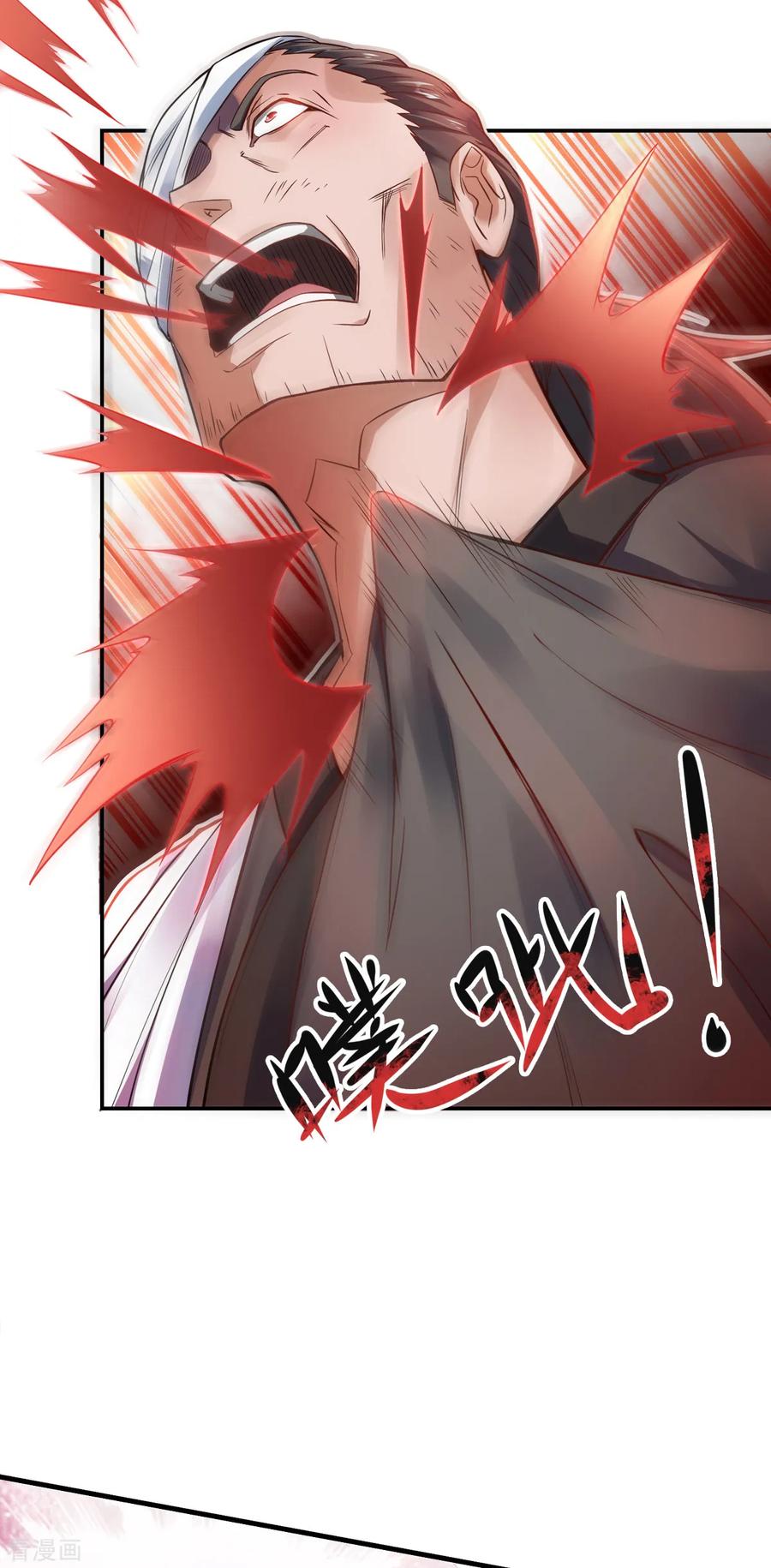 二季第17话 这是谋反！4