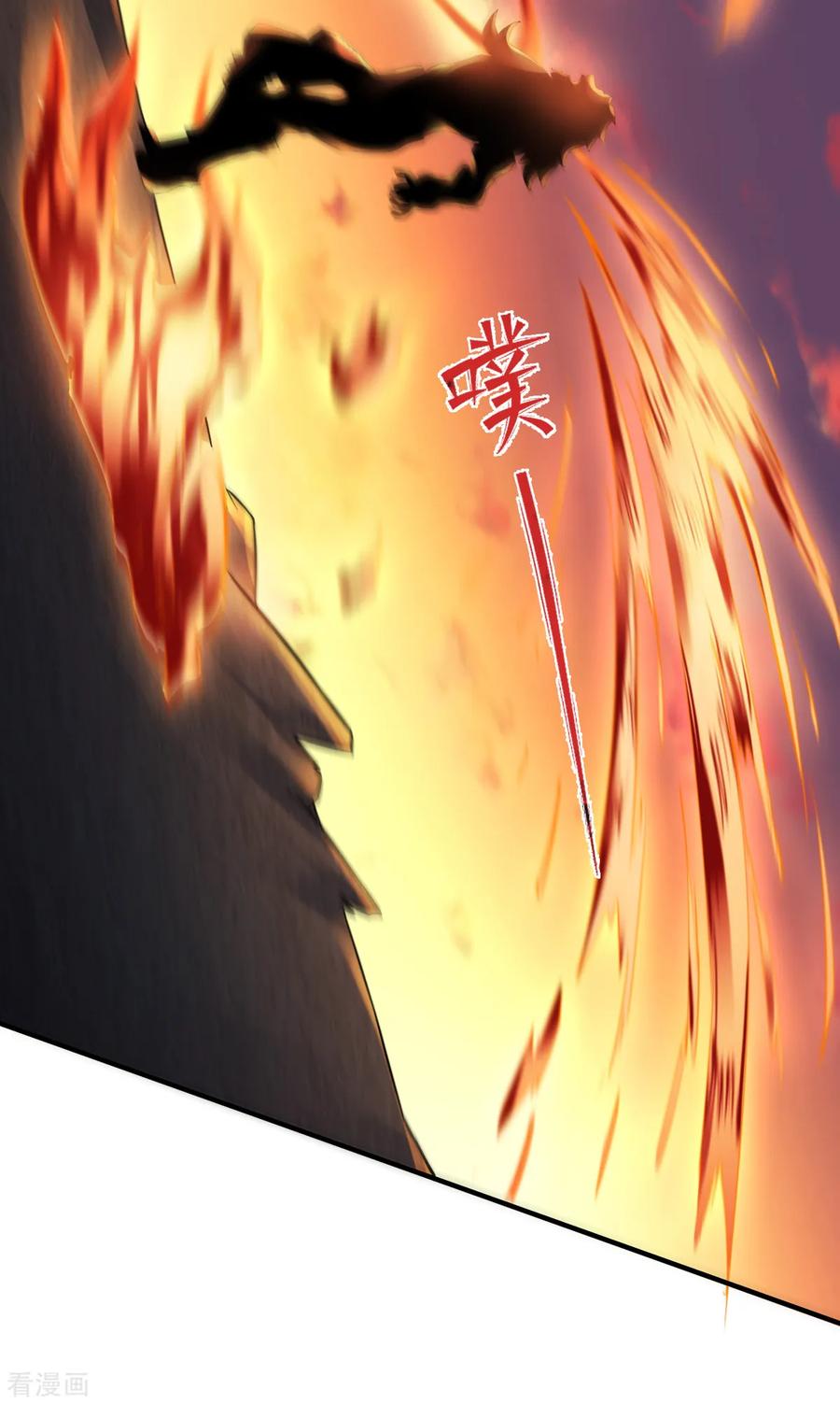 二季第9话 万夫莫开2