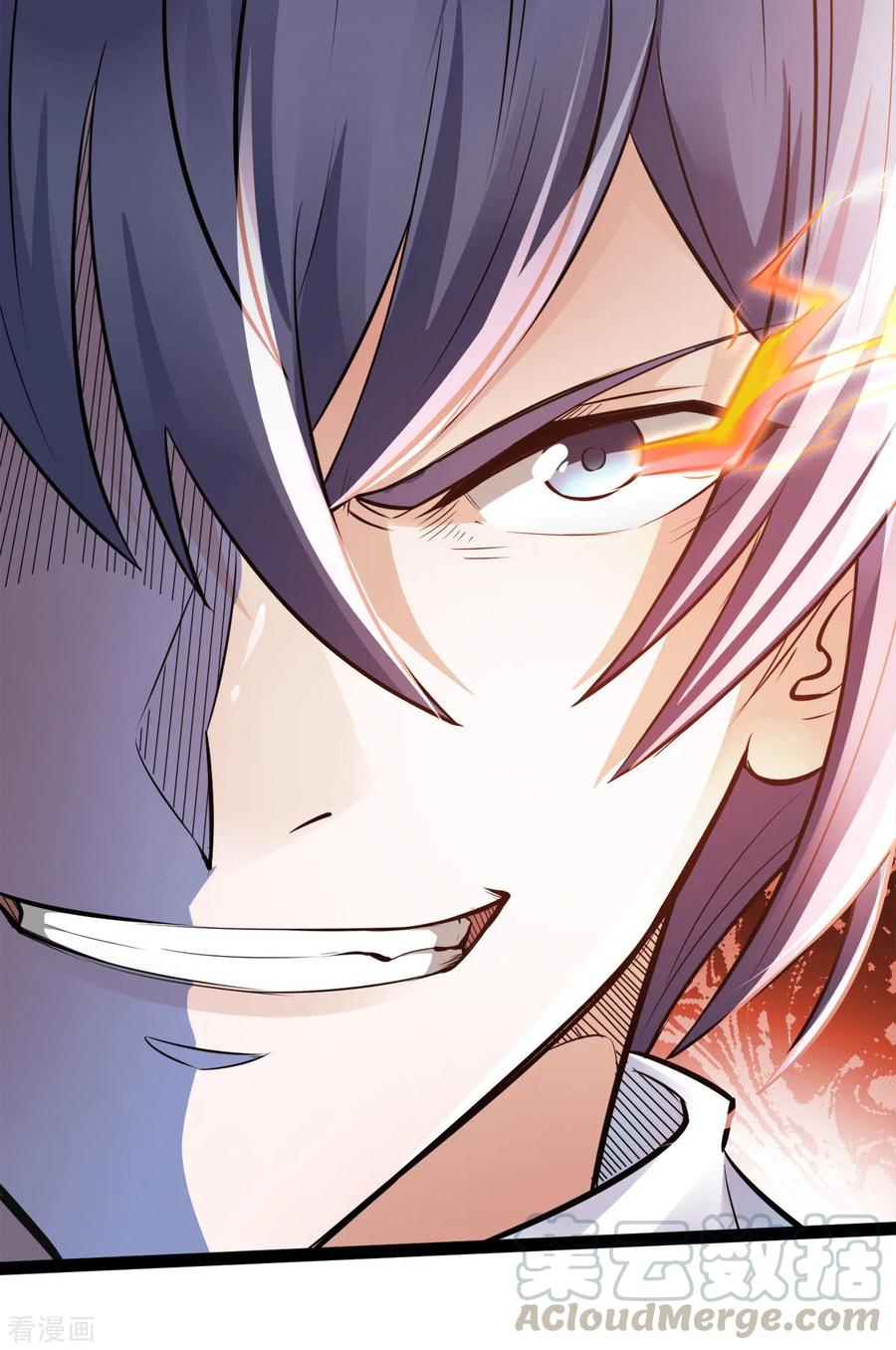 二季第20话 我不会输！3