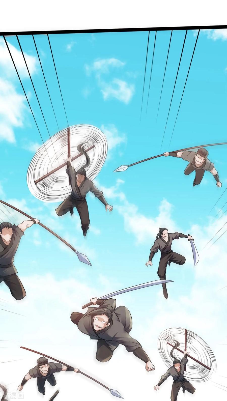 二季第20话 我不会输！1