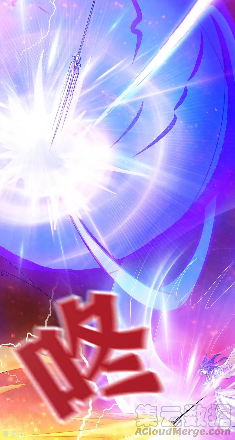 二季第76话 谁才是天空霸主？4