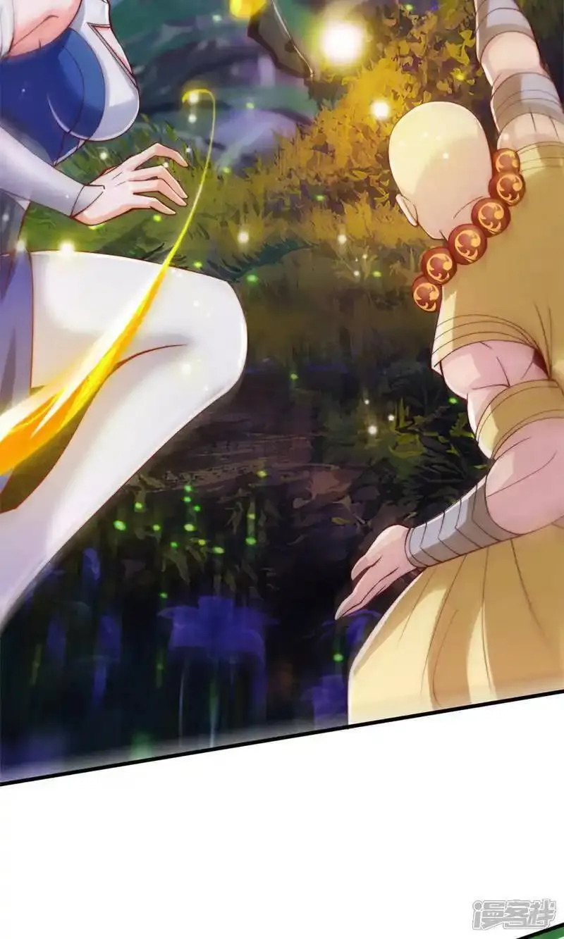 第2季第135话 厄难岭崖底爷爷受伤3