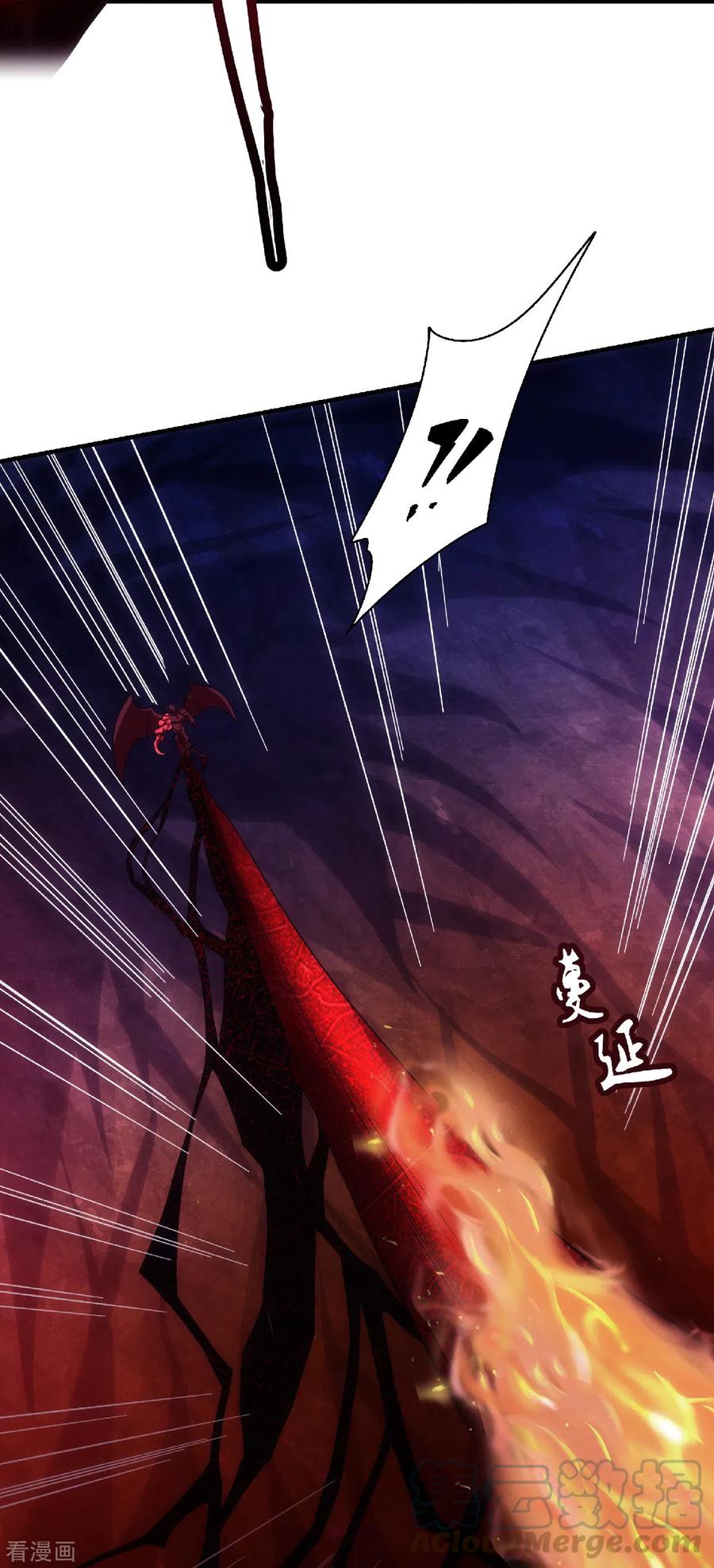 二季第86话 血魔祖神4