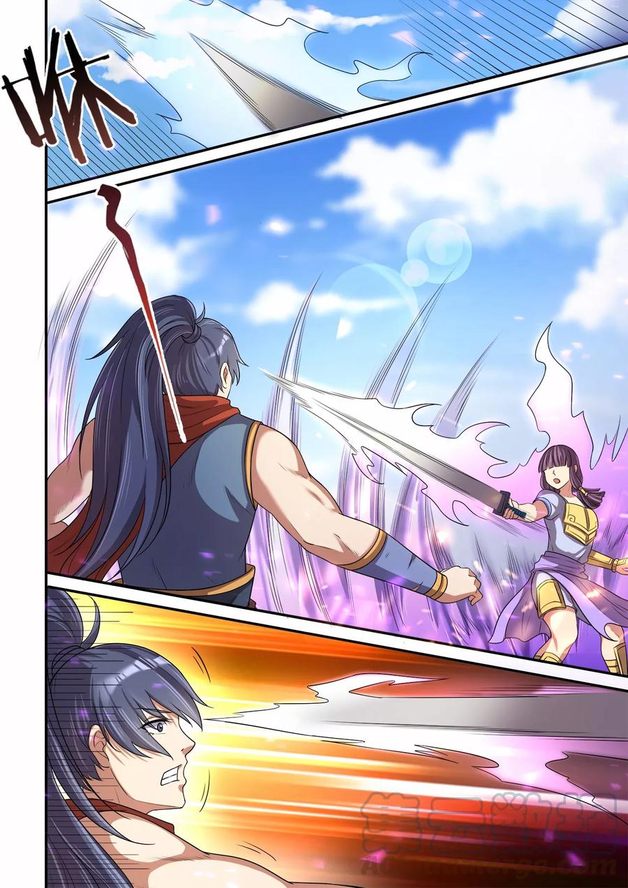 第29话 无耻之徒0