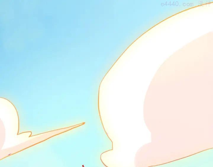 第2话 蓝胡子的钥匙1