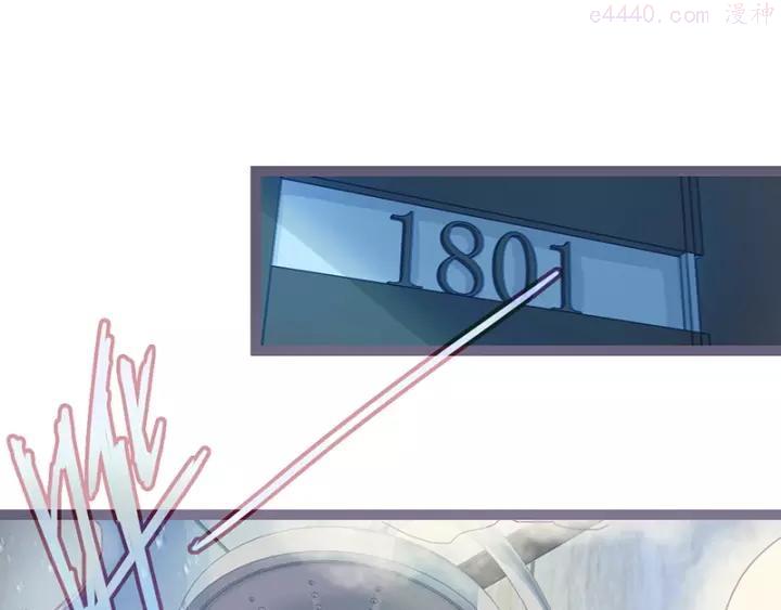 第39话 兑换卡牌4