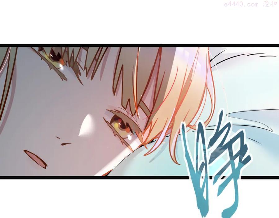 第105话 高空训练室4