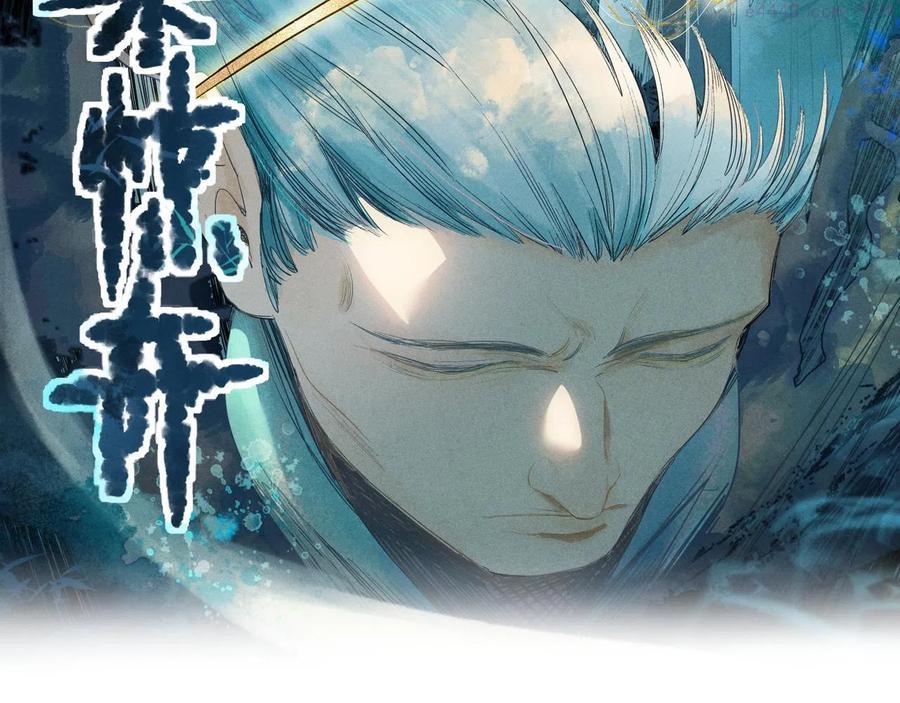 第118话 错误答案1