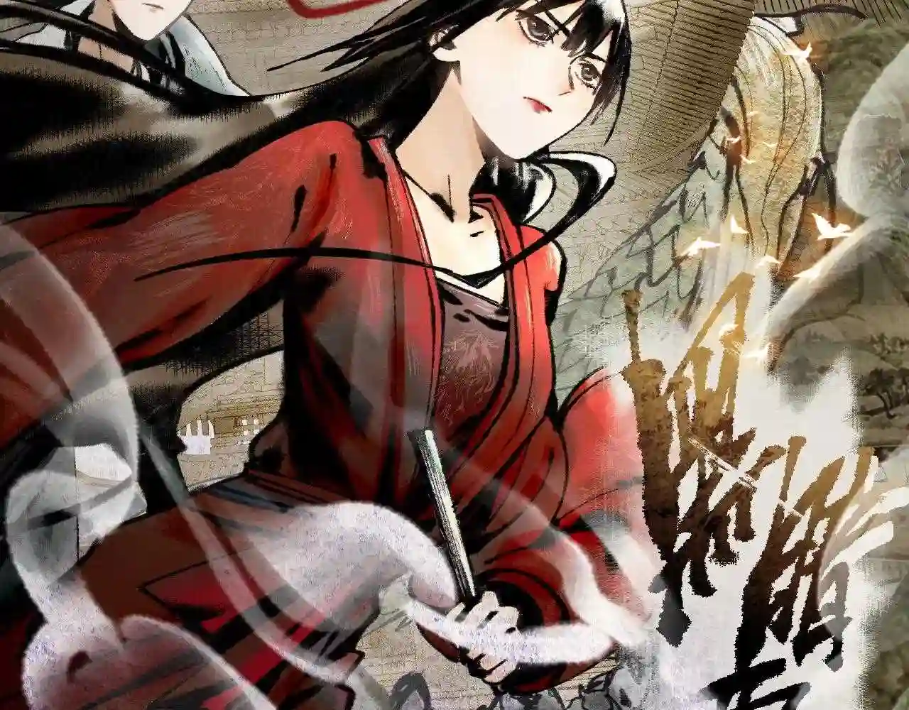 第147话 原形毕露！1