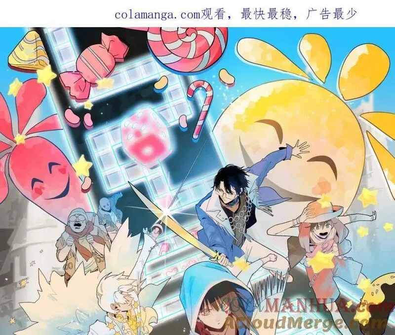 第218话 最后一命0