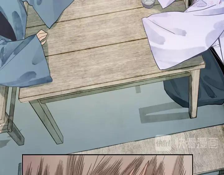 第11话 黄粱一梦2