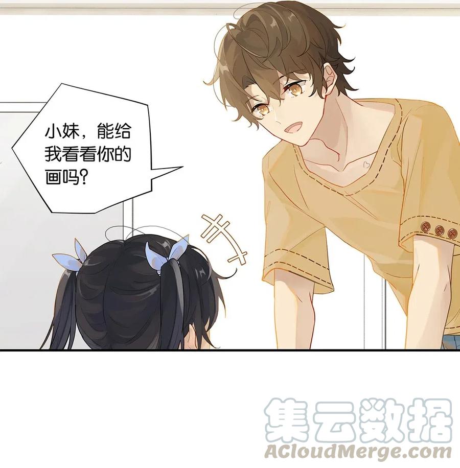 006 他总算是笑了3