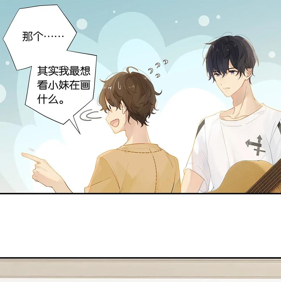 006 他总算是笑了2