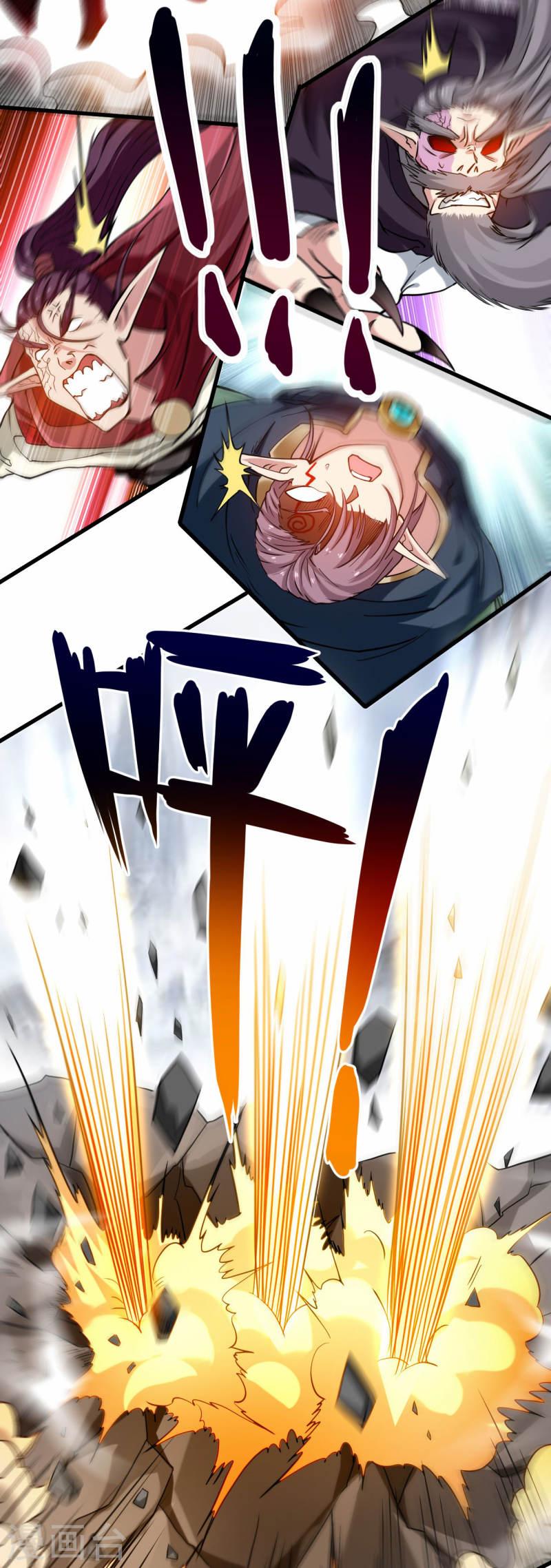 我的弟子都超神118漫画,第173话 恐怖的婴儿5图