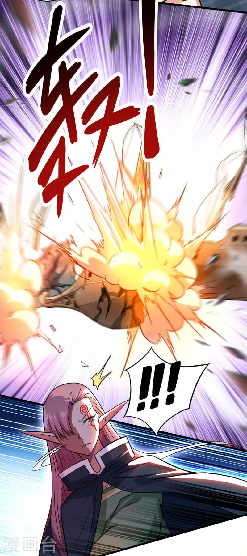 我的弟子都超神118漫画,第173话 恐怖的婴儿3图