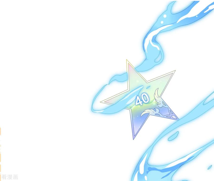 第11话2 我就是经常把持不住2