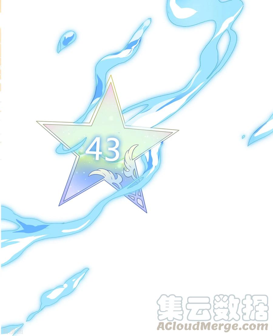 第11话2 我就是经常把持不住3