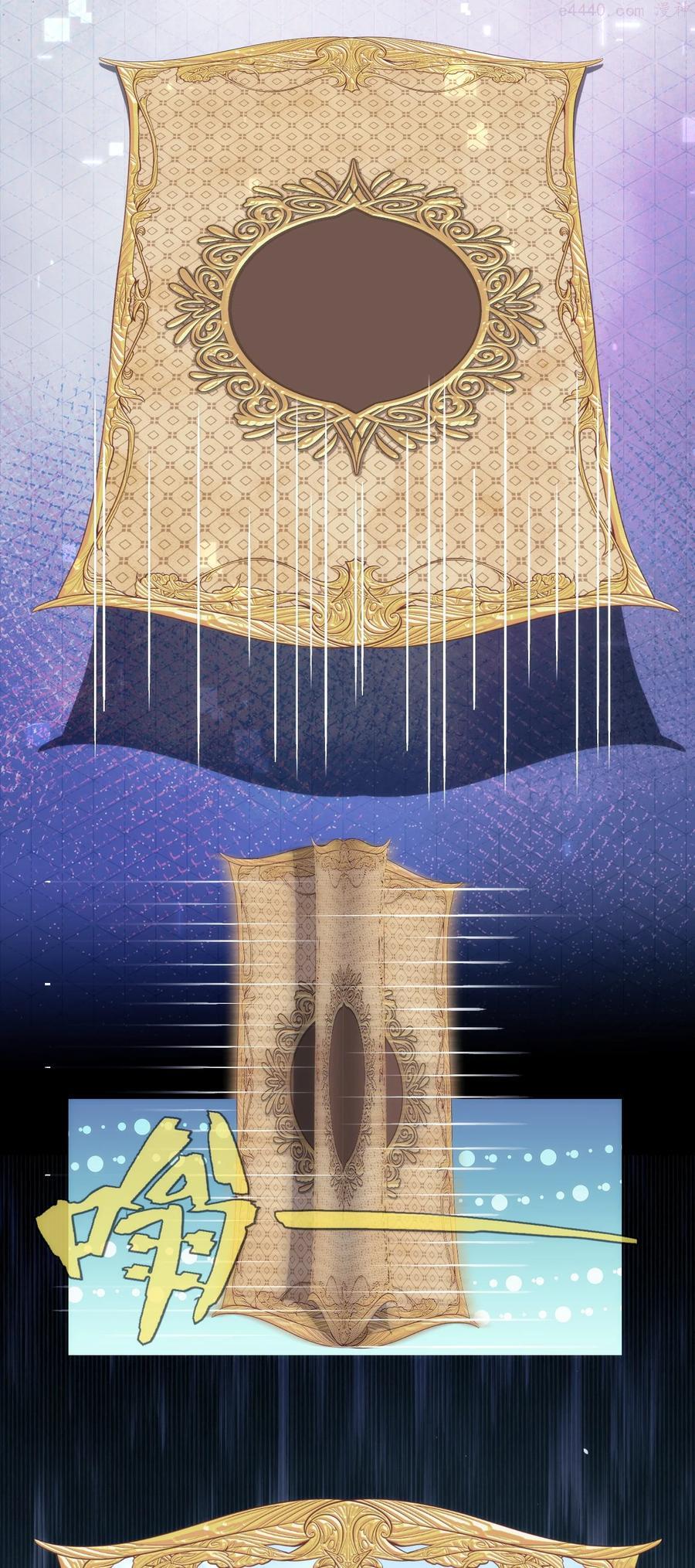 047 神秘的第八人3