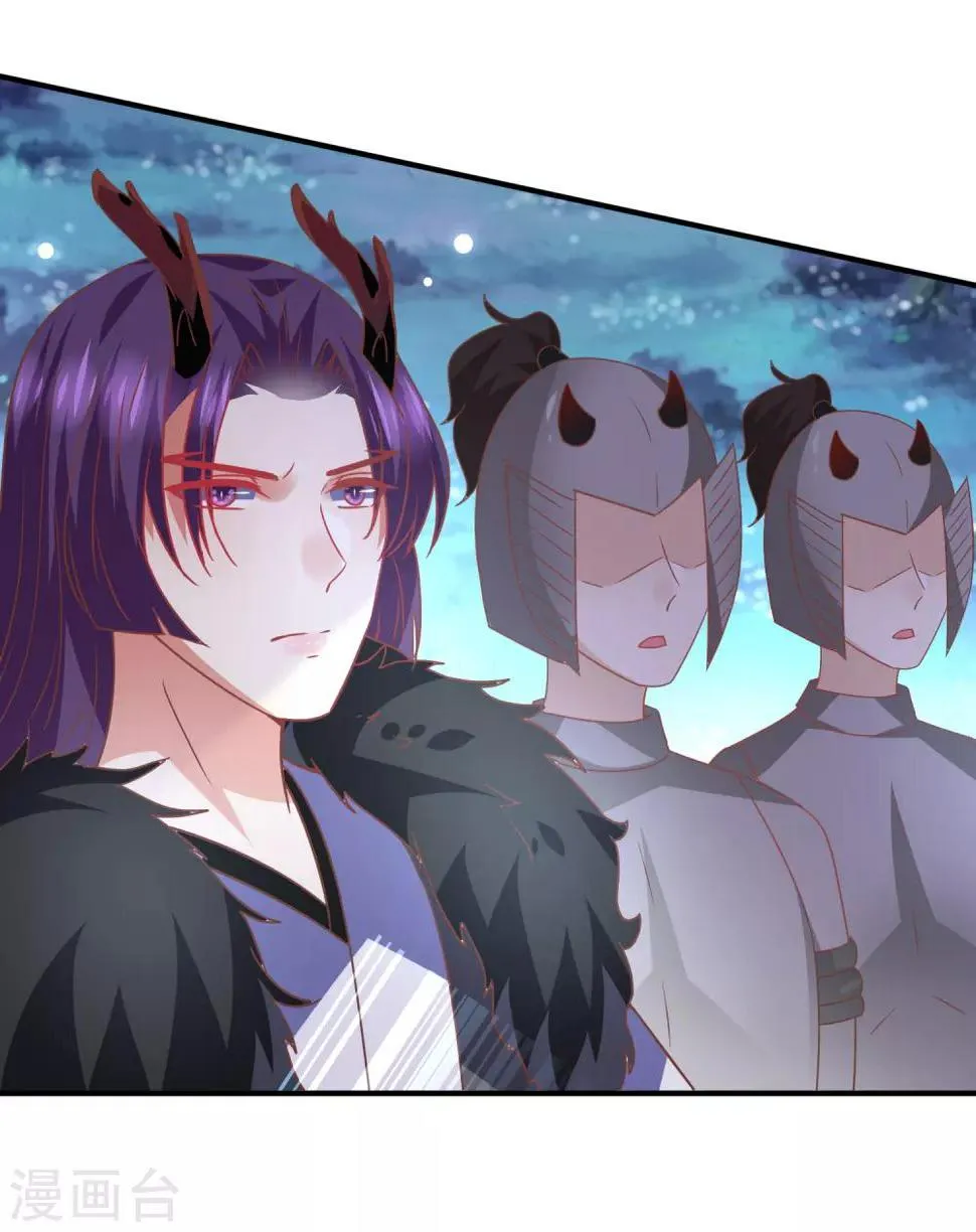 第80话 一吻换一命2