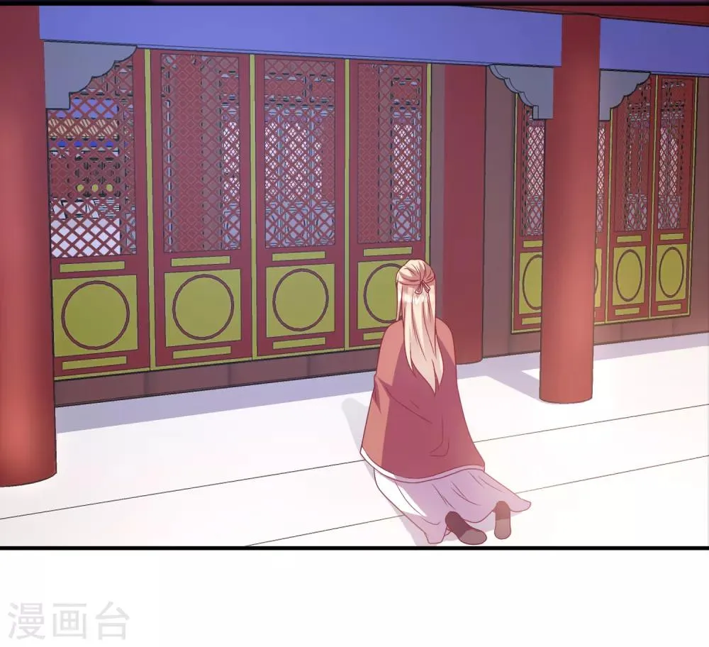 第63话 拔刀吧，情敌！2