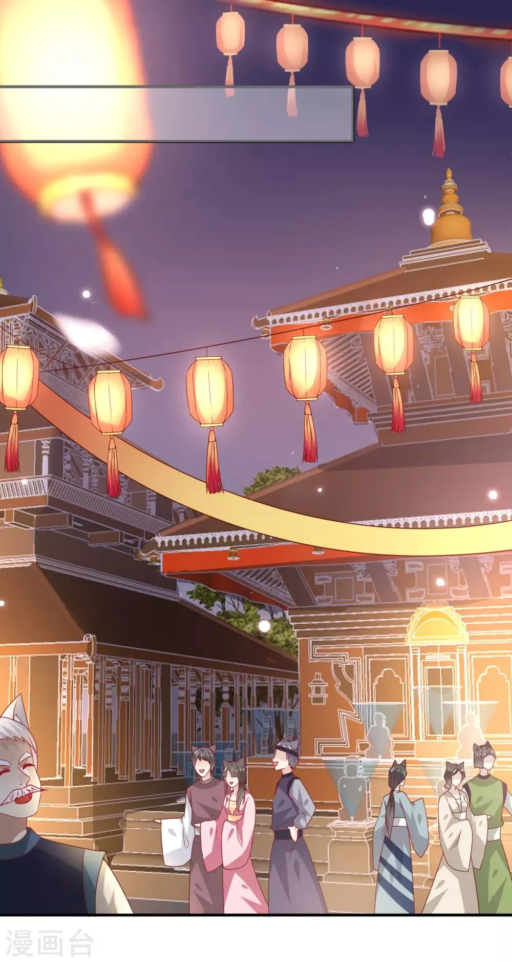 第59话 谁能称霸全场？！1