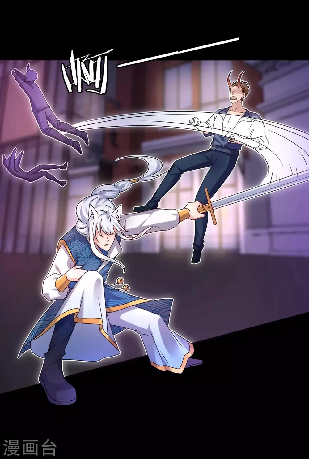 第4话 刚穿越就要狗带的节奏4