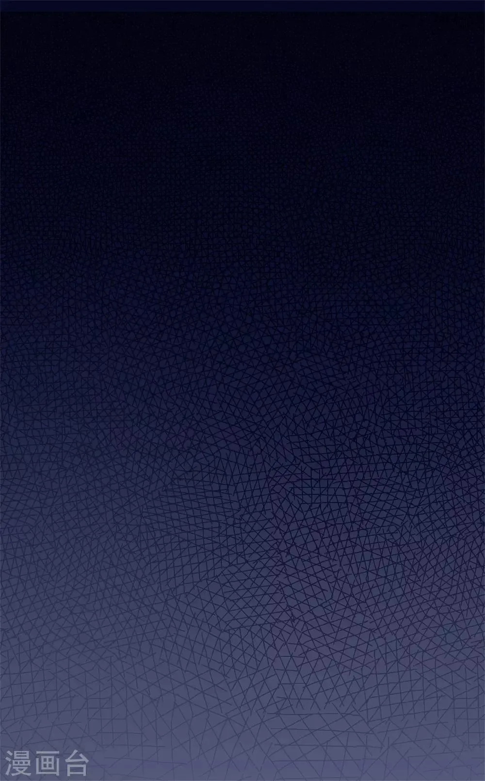 第72话 小时候的女皇4