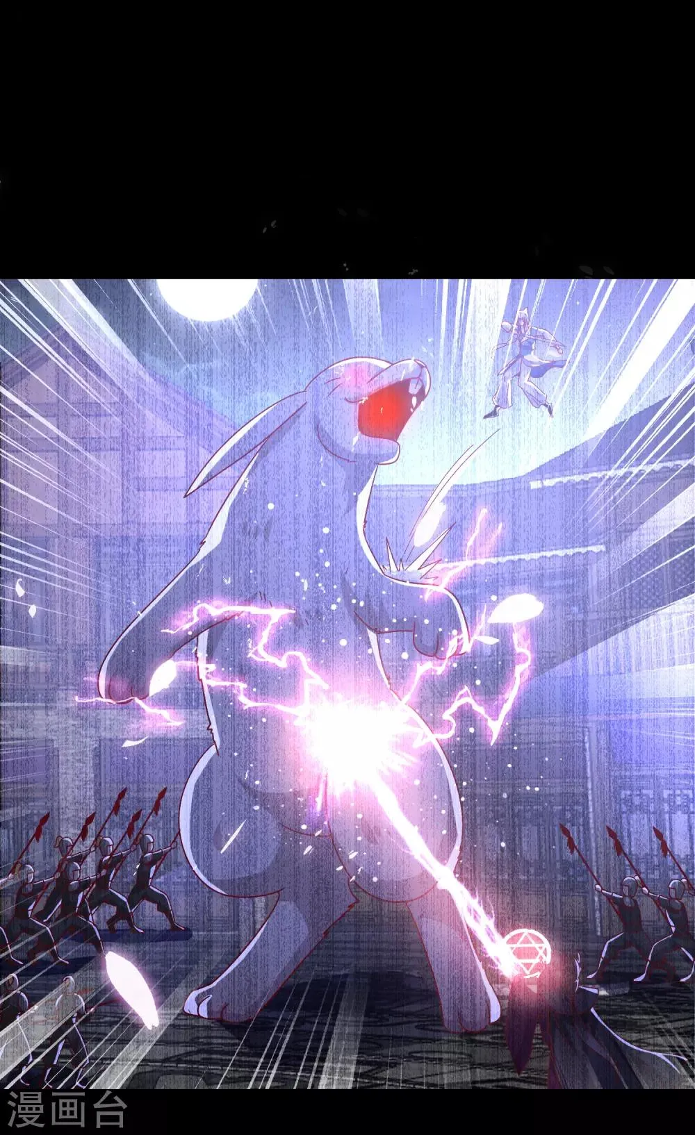 第38话 女皇被吃掉了~1