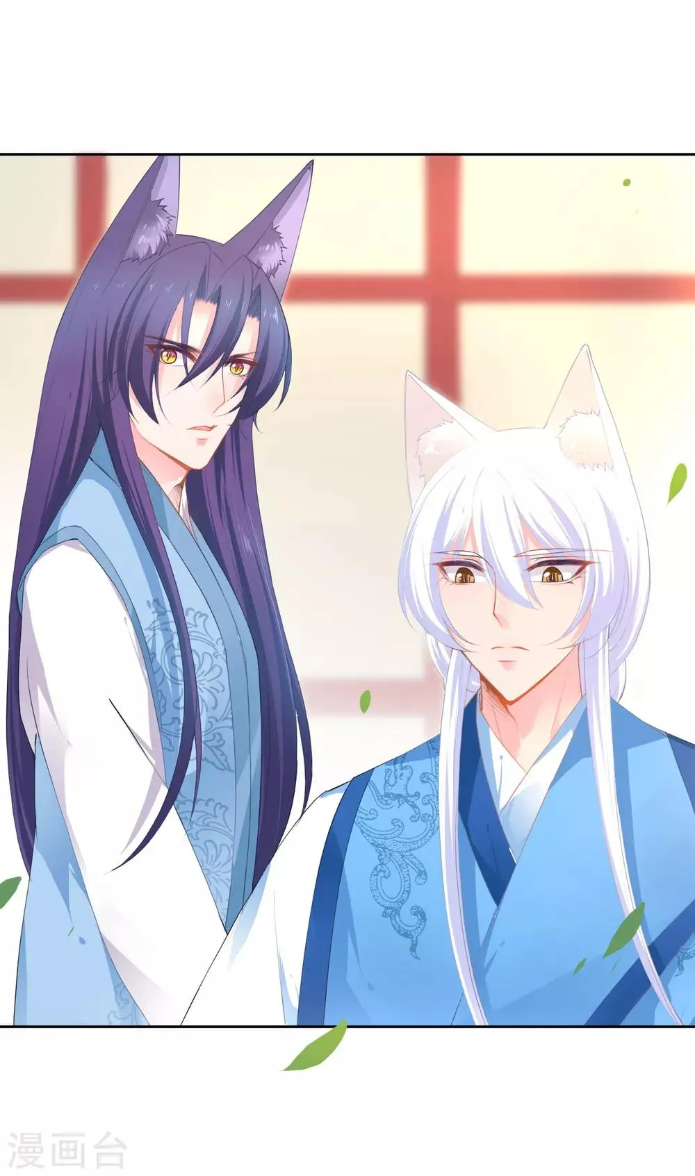 第142话 温泉里的亲密接触2