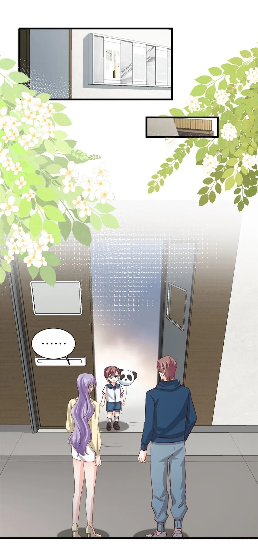 第46话 愿意做我女朋友吗？1