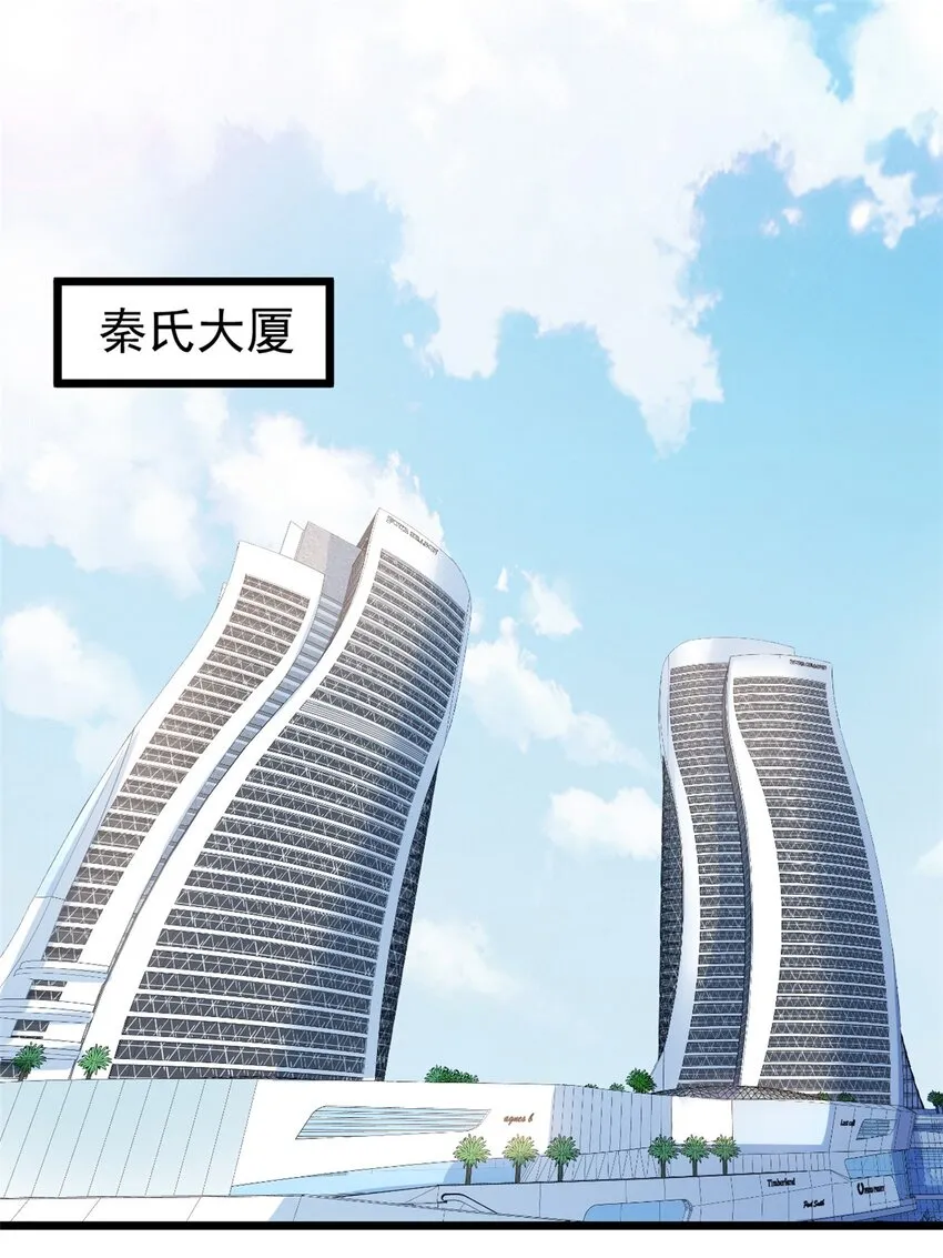 第4话 有了娘就不要爹1