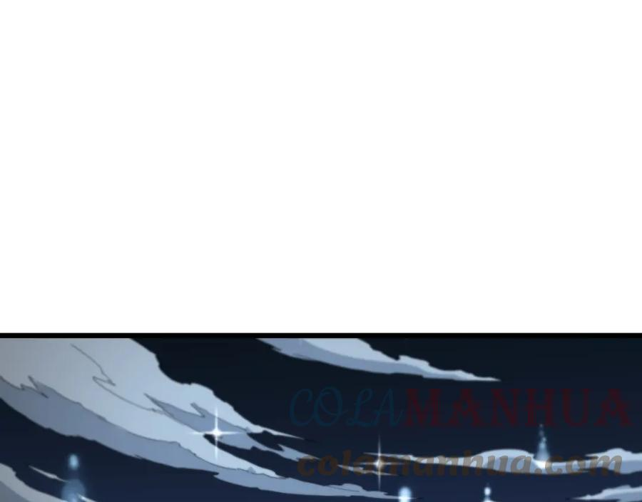 第70话 双书合一4