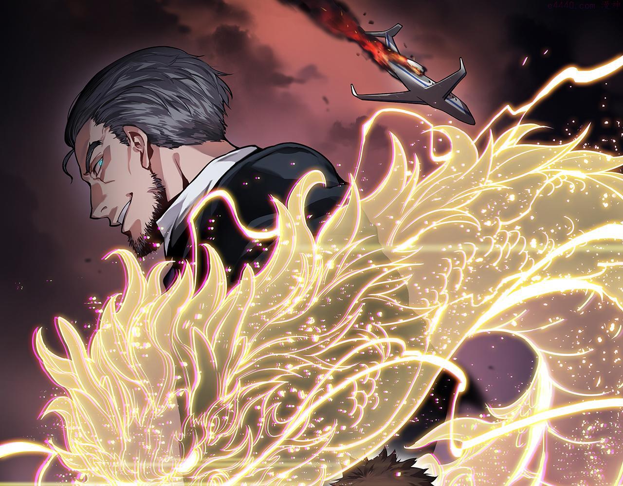 第46话 东瀛之行0