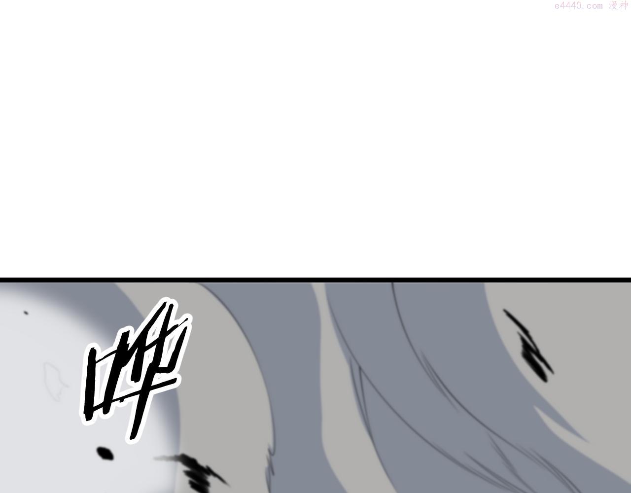 第42话 雷霆之怒4