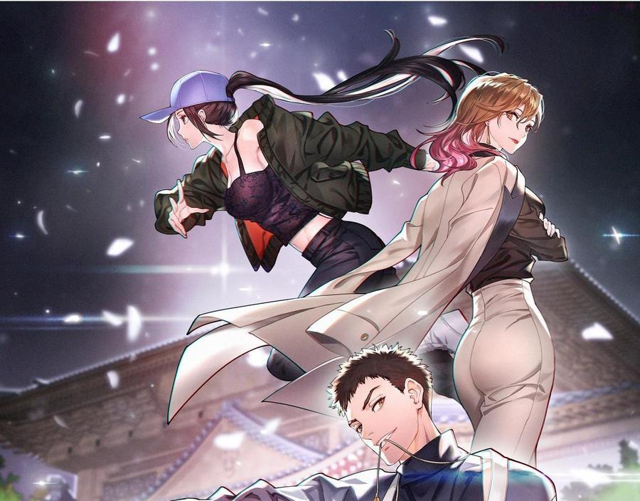 第16话 北疆之行0