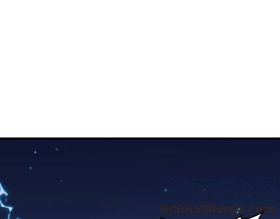 第52话 战斗升级4