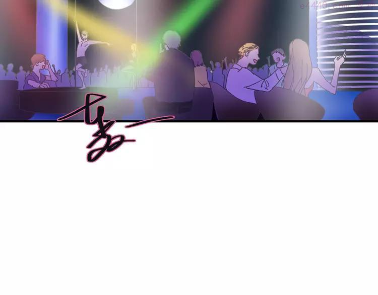 第135话 中二的后果4