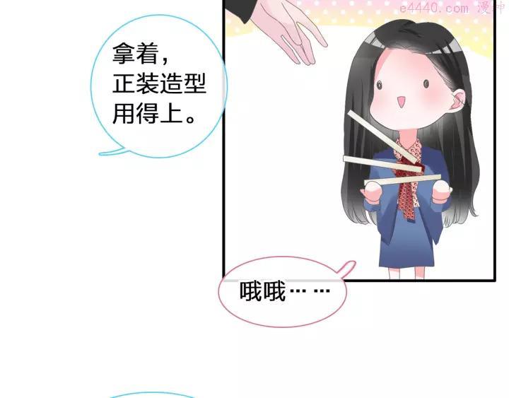 第175话 争执3