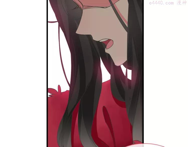 第150话 真女神的武器4